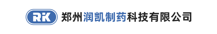 郑州润凯制药科技有限公司